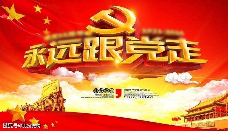 专升本声乐唱哪些曲目游戏画面