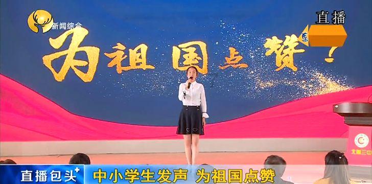 柳园口乡开展消防安全检查工作